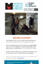 'Beijing Flickers' Movie Screening